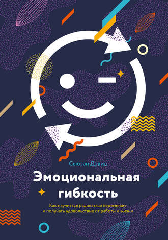 28281292.cover_330.jpg
