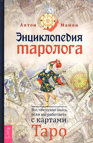 2833173_detail.jpg