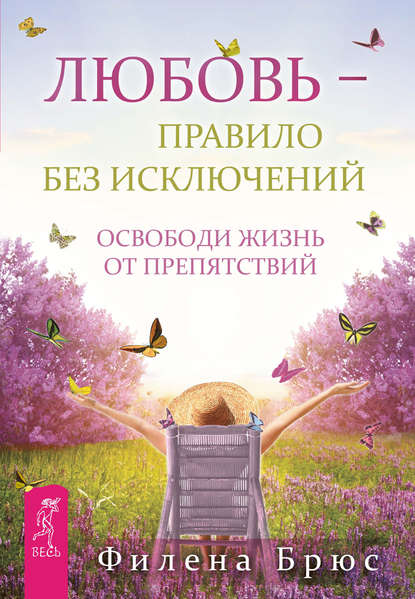 28348416.cover_415.jpg