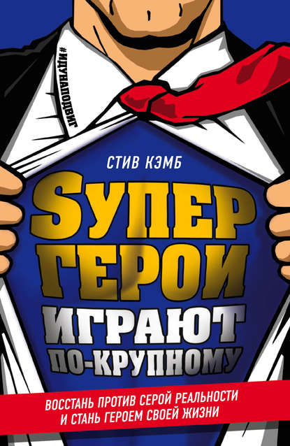 28348928.cover_415.jpg
