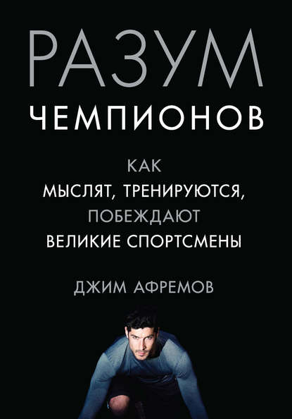 28428708.cover_415.jpg