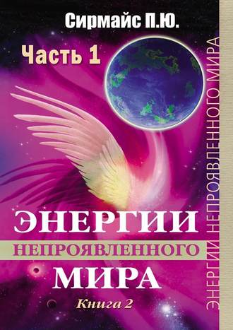 28431476.cover_330.jpg