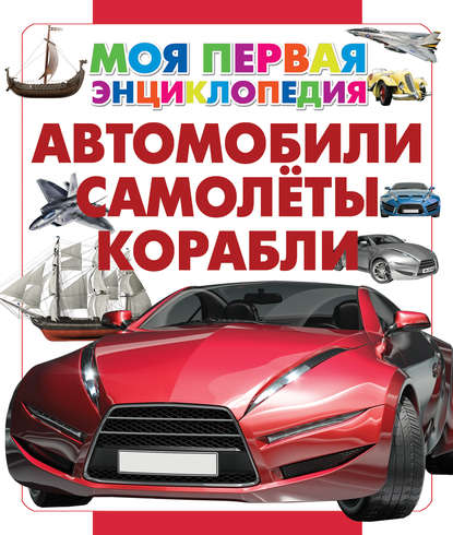 28876201.cover_415.jpg