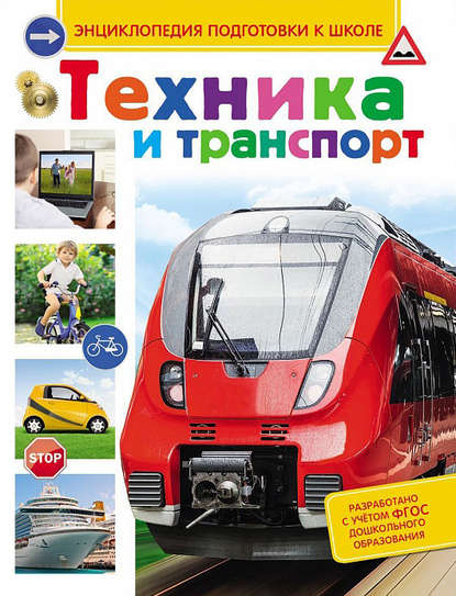 28876201.cover_415.jpg