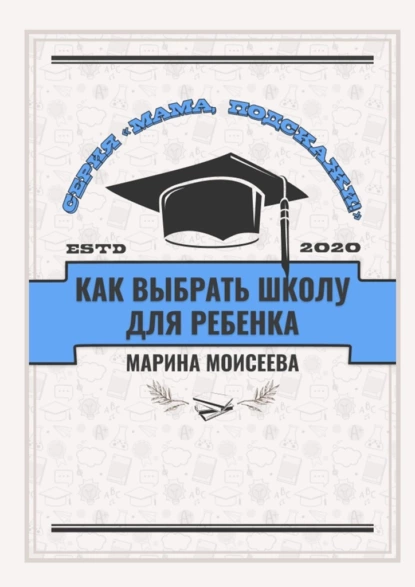 29.png