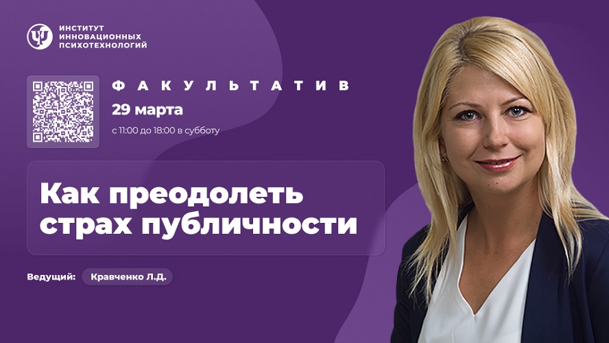 290325-1.jpg