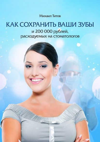 29567612.cover_415.jpg