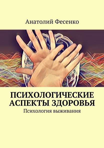 29753940.cover_415.jpg