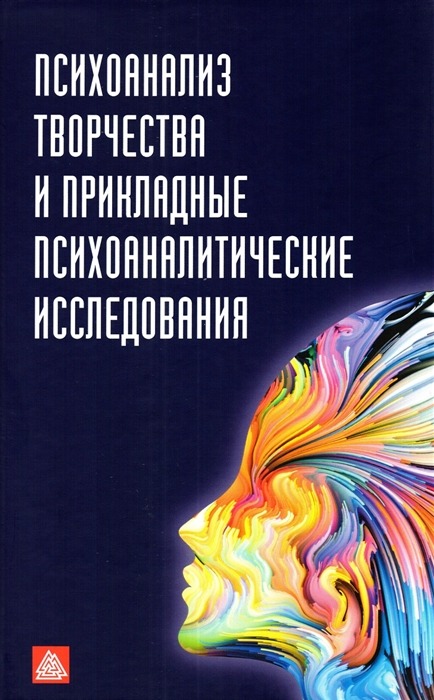 2976490_detail.jpg