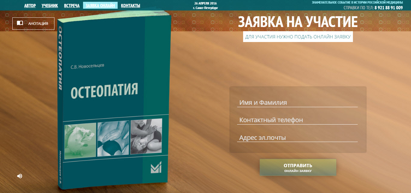 3 - копия.jpg
