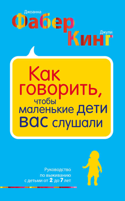 30282595.cover_415.jpg