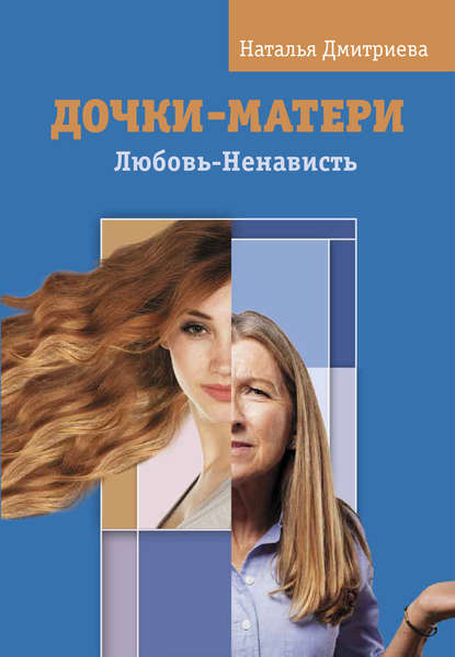 30297702.cover_415.jpg
