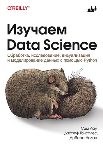 3037_978-601-12-3138-1.jpg