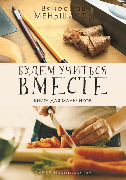 30538420.cover_415.jpg