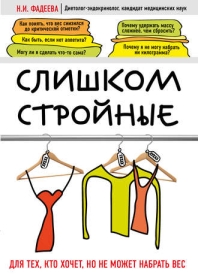 31464006.cover_330.jpg