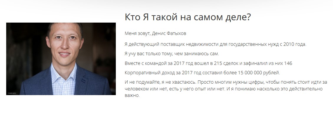 32.jpg