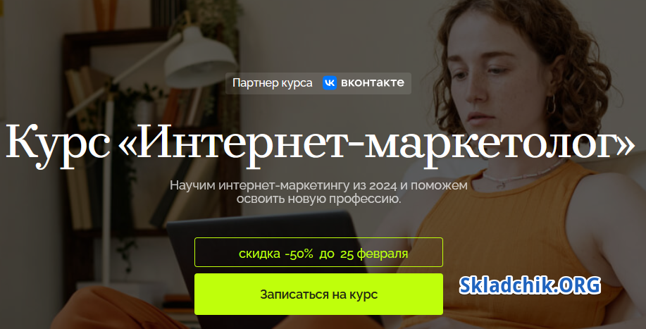 32432432.png