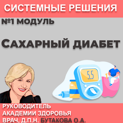 32436.png