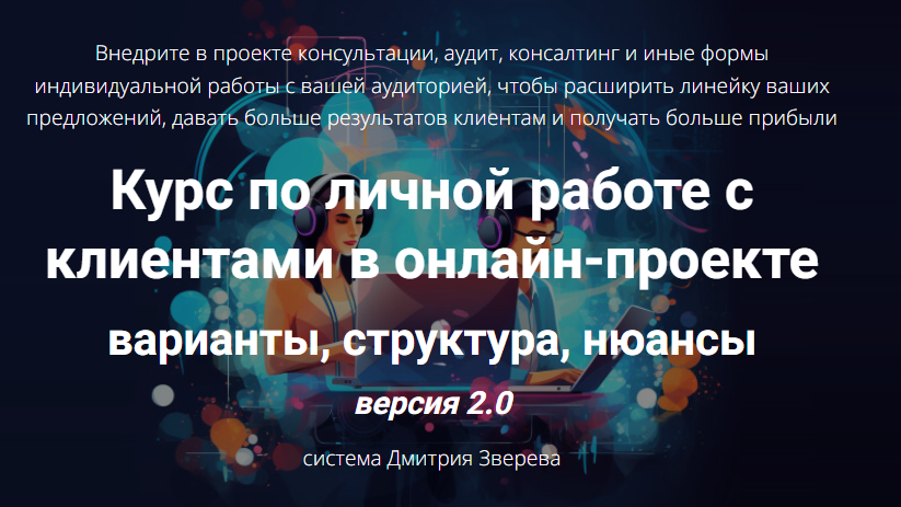 32ва2а23.png