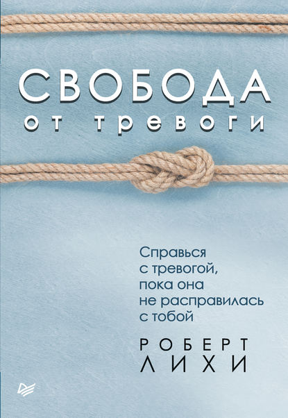 33840191.cover_415.jpg