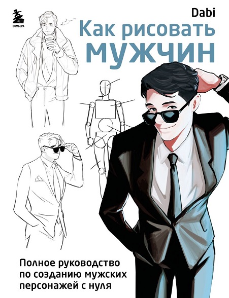 34563643.jpg