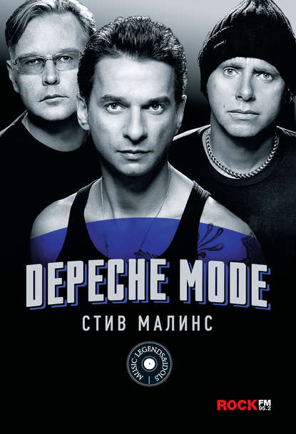 39284372-stiv-malins-17531204-depeche-mode.jpg