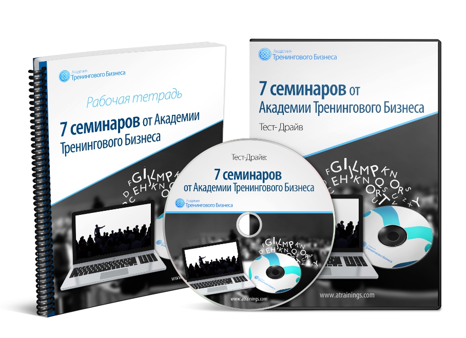 3D-cover-+-notebook-Windows-Photo-Viewer.jpg