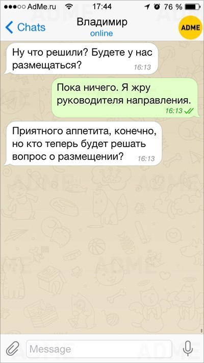 4 — копия.jpg