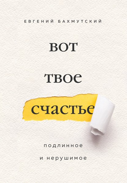 42348191.jpg