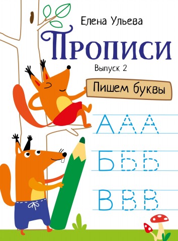 4255693.jpg