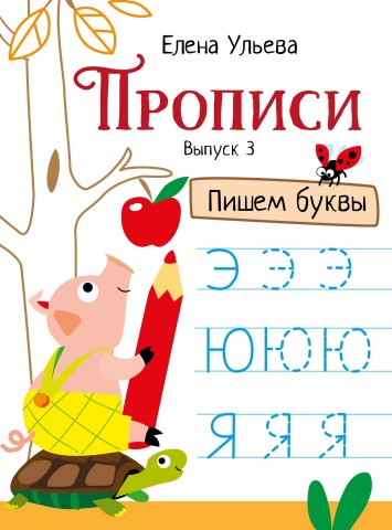 4255694.jpg