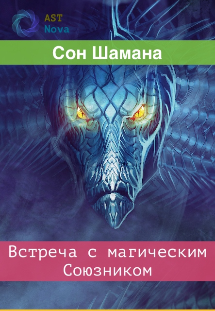 43345553.jpeg