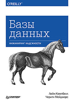 44611310.jpg