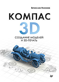 44611456.jpg