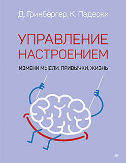 44611865.jpg
