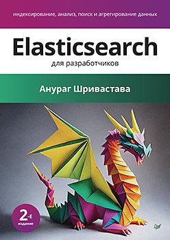 44614211.jpg
