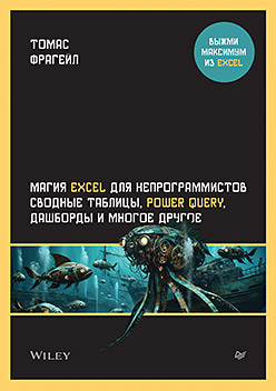 44614215.jpg