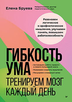 44614336.jpg