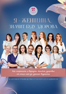 45645 (2).png