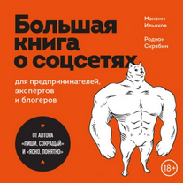 4564565645.png