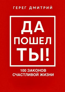 45864568.png