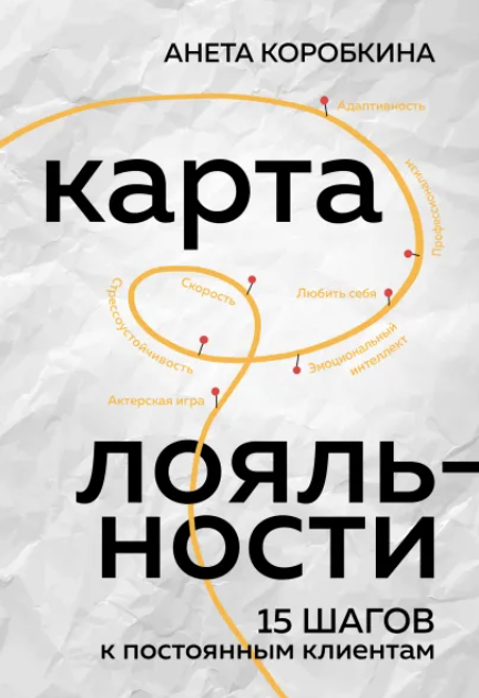 4643643.png