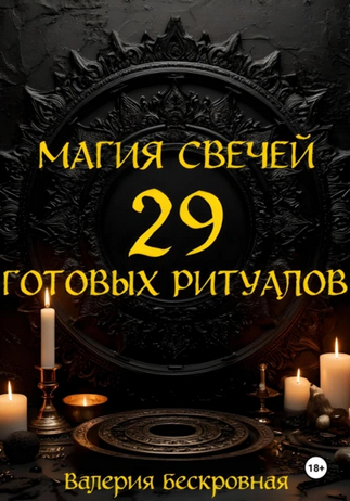5 (2).png