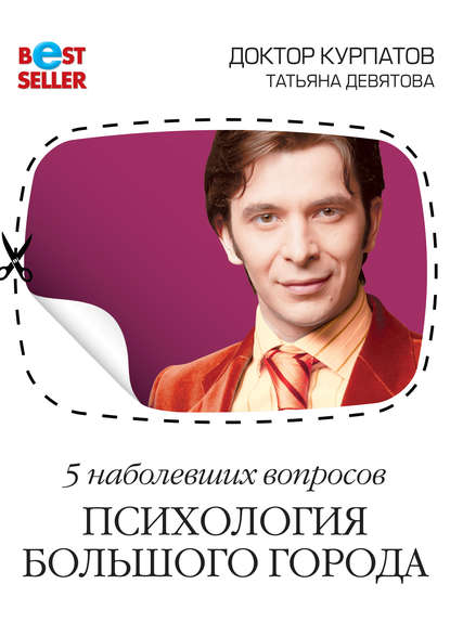 5024738--.jpg