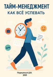 546546 (3).png