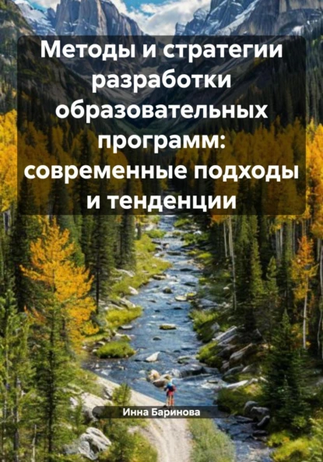 54675474676.png