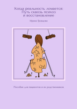 5545465465.png