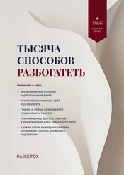 565465ш.png