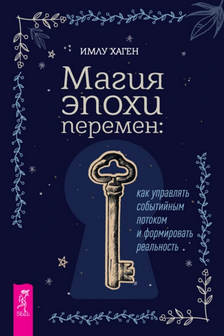 5657676 (2).png