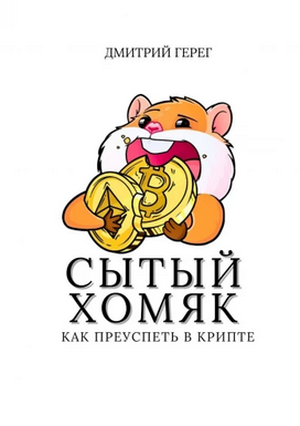 56756856.png